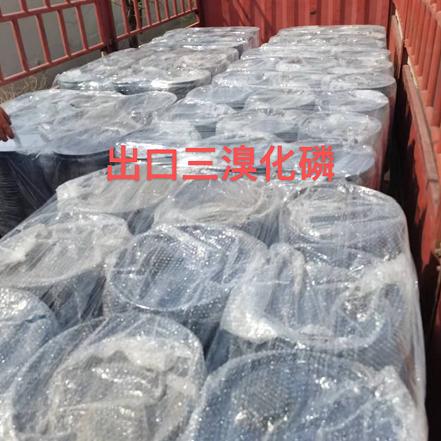 三溴化磷的穩(wěn)定性：結(jié)構(gòu)、影響因素與應(yīng)用中的考量